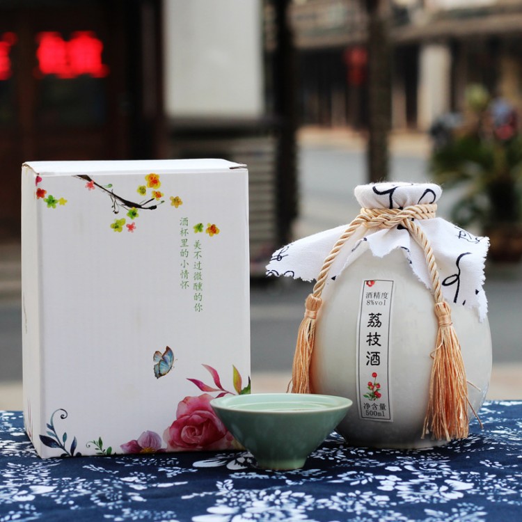 Litchi vin de faible teneur en alcool vin de fruits féminin vin sucré vin de jeune fille vin ancien filet de style vin rouge haut de gamme boîte cadeau avec cadeaux à la main