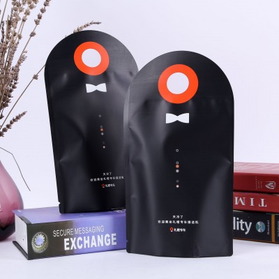 Sacs d'aliments décontractés, sacs d'emballage spéciaux sur mesure, sacs d'auto - étanchéité à trois côtés, sacs de masque en aluminium pur sur mesure