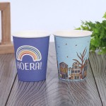 Tasses d'eau potable  jetables  personnalisées de 9 onces 250 tasses commerciales respectueuses de l'environnement