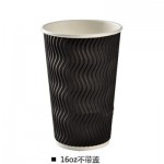 Gobelets jetables en papier à café, gobelets en papier ondulé épais anti-brûlure, gobelets pour boissons chaudes au thé au lait, gobelets à emporter, personnalisés avec couvercles