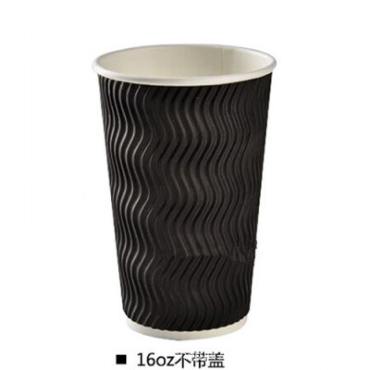 Gobelets jetables en papier à café, gobelets en papier ondulé épais anti-brûlure, gobelets pour boissons chaudes au thé au lait, gobelets à emporter, personnalisés avec couvercles