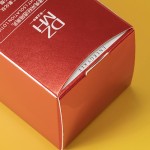 Couleur personnalisée impression recto-verso emballage cosmétiques, carton blanc, papier pliant, boîte de couleur