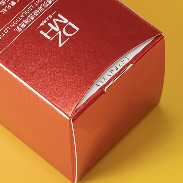 Couleur personnalisée impression recto-verso emballage cosmétiques, carton blanc, papier pliant, boîte de couleur