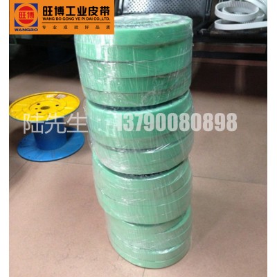 Bandes transporteuses industrielles de haute qualité bandes transporteuses commerce de gros bandes synchrones plus importations de coton vert personnalisation professionnelle