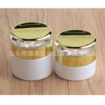 Nouveaux cosmétiques blancs perlés spéciaux pour les salons de beauté