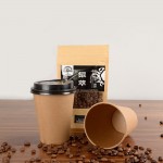 La tasse à café en papier kraft jetable épaissie à 1000 points avec couvercle peut être personnalisée épaissie sans personnalisation de fuite