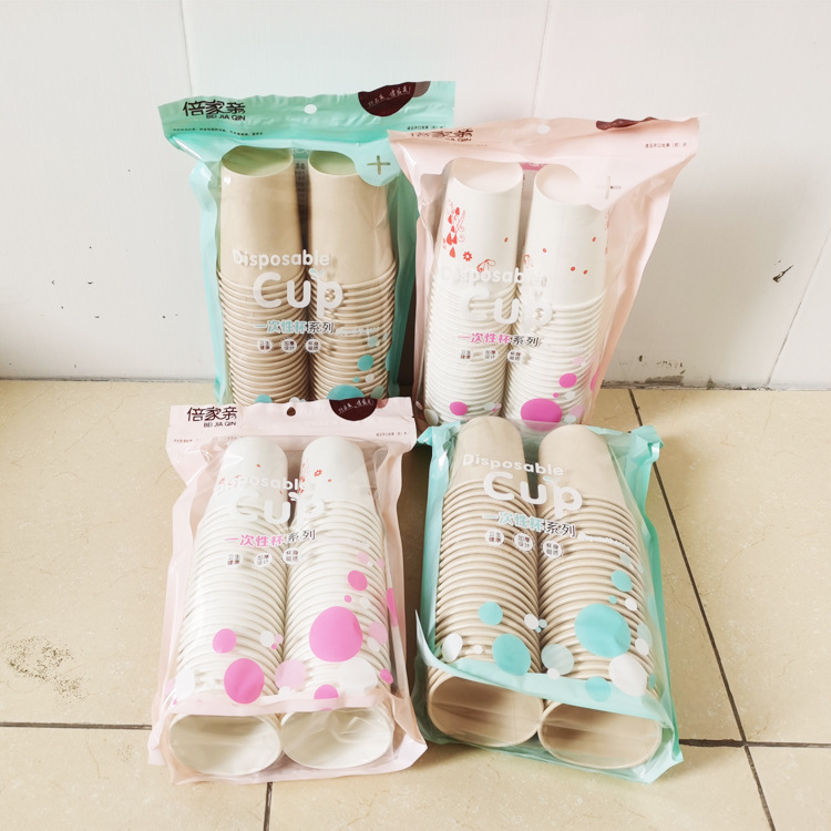 Gobelets en papier jetables gobelets en papier logo imprimés personnalisés gobelets publicitaires personnalisés gobelets d'eau de bureau épaissis impression gratuite sur mesure