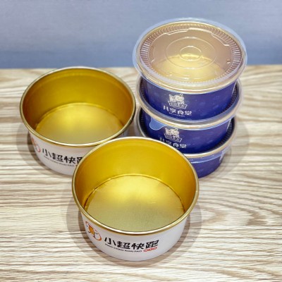 Spot jetable feuille d'or Kraft papier bol boîte d'emballage tasse à soupe boîte à déjeuner seau à soupe Logo personnalisé