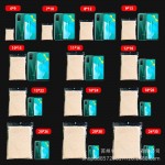 Le fabrication vente directe des sacs transparents à trois côtés, des sachets de thé aux fleurs et aux herbes, des sacs d'emballage étanches à l'humidité.