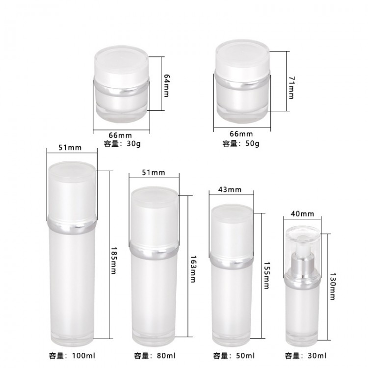 Flacon cosmétique, ensemble de flacons crème hydratante, essence de soin de la peau emballage personnalisé