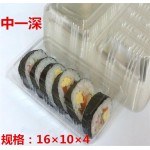 Boîte d'emballage de sushi Boîte à lunch jetable à emporter Boîte à rouleaux de viande Grande, moyenne et petite Boîte d'emballage de fruits transparents en plastique profond