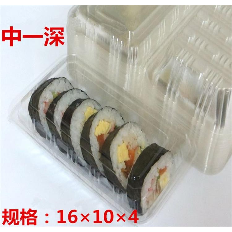 Boîte d'emballage de sushi Boîte à lunch jetable à emporter Boîte à rouleaux de viande Grande, moyenne et petite Boîte d'emballage de fruits transparents en plastique profond