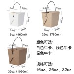 Vente en gros d'une boîte à lunch en papier kraft portatif à usage unique boîte à lunch rapide boîte à lunch Express boîte à lu