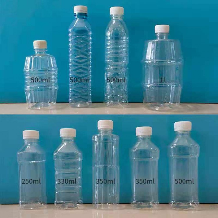 Bouteille d'eau minérale 500ml bouteille en plastique transparent bouteille d'eau potable bouteille de boisson bouteille d'appât bouteille séparée