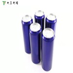 Stock Blue tee imitation Cola e - pull Container Gift Clothing serviette Packaging Steel Container